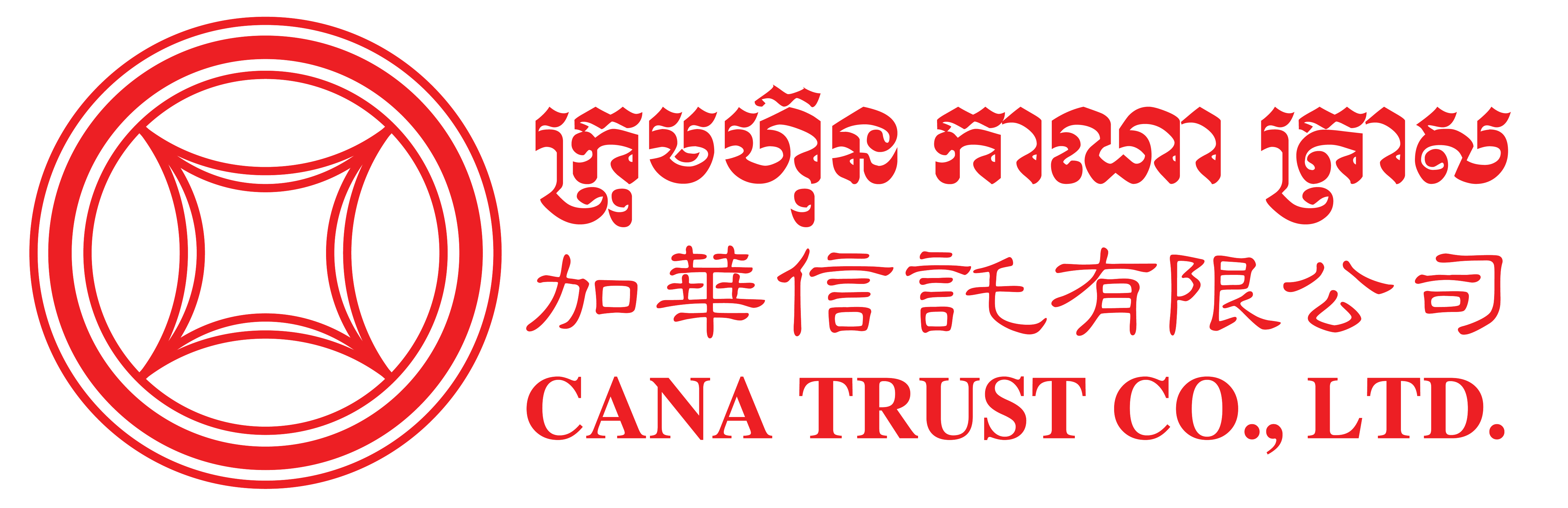 Cana Trust